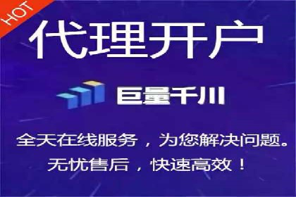电商行业SEM运营的挑战与成功案例