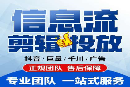 朋友圈内容运营：信息流优化案例分享