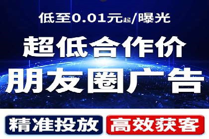 行业趋势：信息流广告优化的最新实践与案例